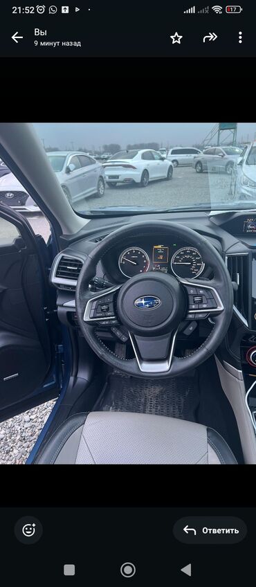 Subaru: Subaru Forester: 2021 г., 2.5 л, Бензин, Кроссовер — 9