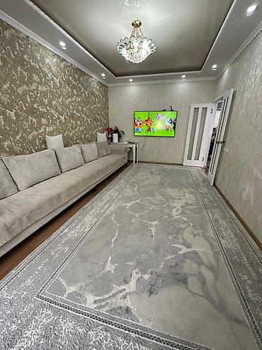 Продажа квартир: 4 комнаты, 75 м², 4 этаж — 2