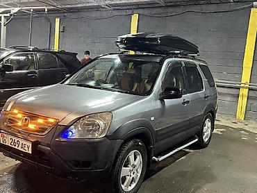 срв талас: Honda CR-V: 2004 г., 2 л, Механика, Газ, Внедорожник — 10