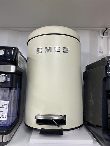 smeg: Стильное ведро для мусора Smeg с ножной педалью. - Дизайн в — 1