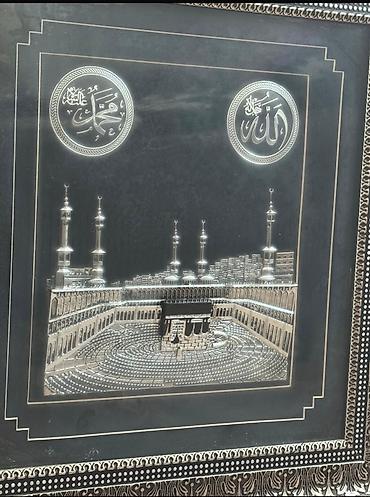 Ev üçün dekor: Gümüş rəngli relyefli “Kəbə və Məscidül-Həram” tablo - Mövzu — 3