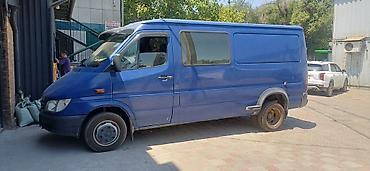 sprinter 2 2: Грузовой фургон синего цвета (цельнометаллический кузов, длинная — 3