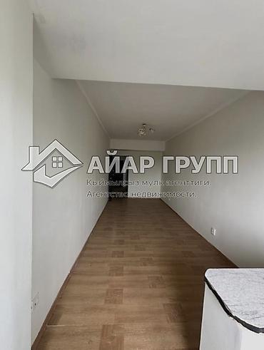 46: 2 комнаты, 46 м², 105 серия, 6 этаж, Косметический ремонт — 3