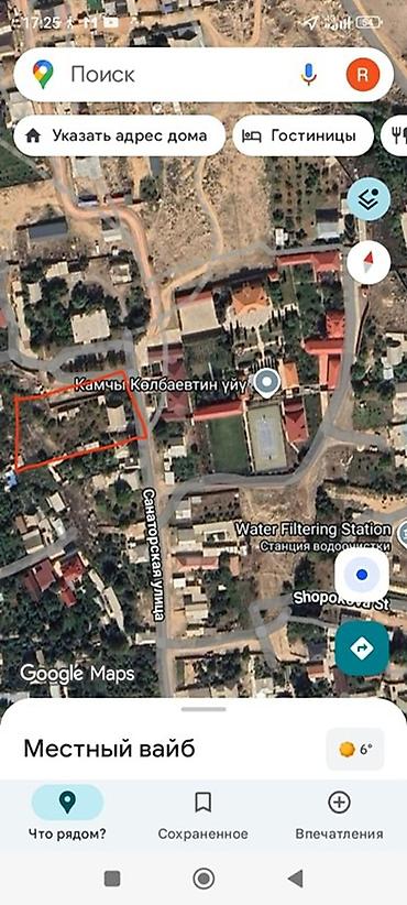 Продажа участков: 20 соток, Для строительства — 3