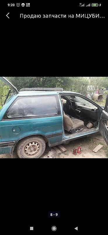 howo shacman: Дверь Комплект Mitsubishi, Б/у, Оригинал — 6