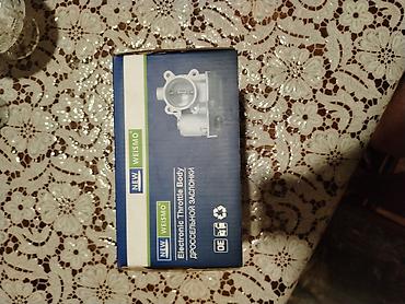 qaz 31 ehtiyat hisseleri: Chevrolet Lacetti, 1.6 l, Benzin, Orijinal, Yeni — 7