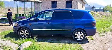 voxy noah: Toyota Avensis Verso: 2003 г., 1.9 л, Механика, Дизель, Минивэн — 1