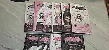 Детские книги: Продаю книги современной детской литературы, возраст, 6+ немного есть at lalafo.kg — 2 Детские книги: Продаю книги современной детской литературы, возраст, 6+ немного есть — 2