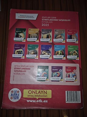 Testlər: İngilis dili Testlər 11-ci sinif, DİM, 1-ci hissə — 2