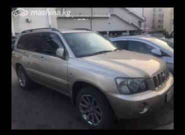 Toyota: Toyota Kluger: 2001 г., 2.4 л, Автомат, Бензин