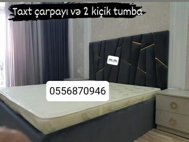 Двуспальная кровать, С подъемным механизмом, Бесплатный матрас, Азербайджан, Ламинат простой