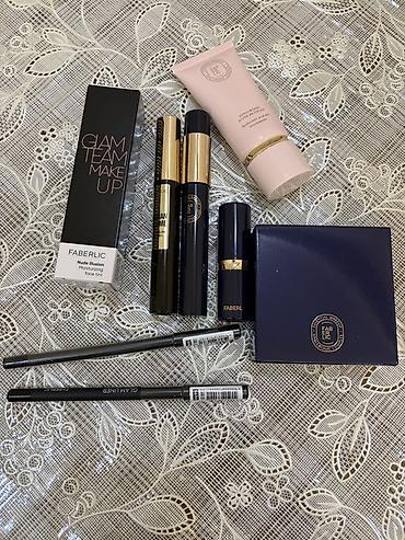 ev paltari: Kosmetik dəst, >10 məhsul, Yeni, Rayonlara çatdırılma, Pulsuz çatdırılma, Ödənişli çatdırılma — 7