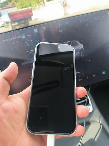 iphone 17 про: IPhone 17 Pro, Новый, 256 ГБ, Синий, Чехол — 1