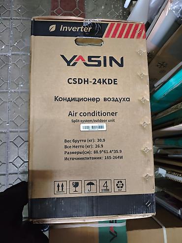 ясин кондиционер: 😍 Кондиционеры по складским ценам 42 300 сом 👍 Yasin CSDH-24KDE — 4