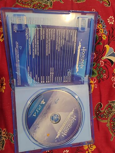 horizon zero dawn: Horizon Zero Dawn: Complete Edition (PS4), русская версия - Полностью — 3