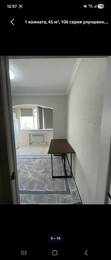 flat osh: 1 комната, 45 м², Ошский рынок / базар 106 серия улучшенная, 8 этаж — 9