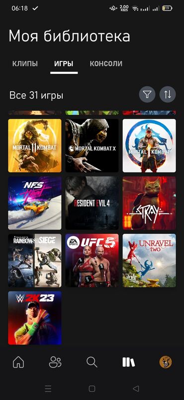 игры на xbox one: Продаю топовые игры на Xbox Series S,X, Xbox One S, X UFC 5 FC24 Call