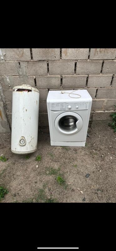 машинка стиральная бу продаю: Стиральная машина Indesit