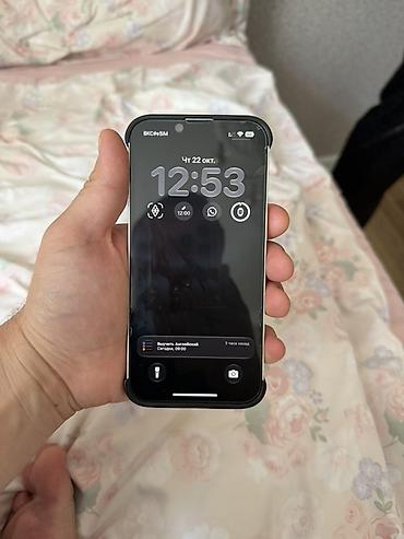 16 e iphone: IPhone 14, Ağ, Face ID — 1
