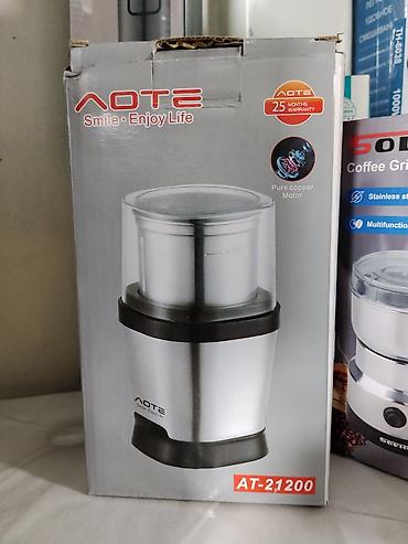 bud e2: Кофемолка AOTE AT-21200 - Электрическая кофемолка для зернового кофе — 1