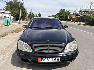 mersedes e class: Mercedes-Benz S-Class: 1999 г., 5 л, Автомат, Бензин, Седан — 4