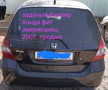 передний бампер на камри 35 европеец: Задний Бампер Honda 2007 г., Б/у, цвет - Черный, Оригинал