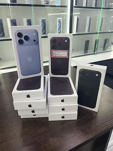 хs iphone: IPhone 18 Pro / 18 Pro Max — 256 ГБ Характеристики и особенности: - — 1