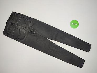 empyre jeans: Levi’s, Jeansy damskie, rozmiar 2XS — 3