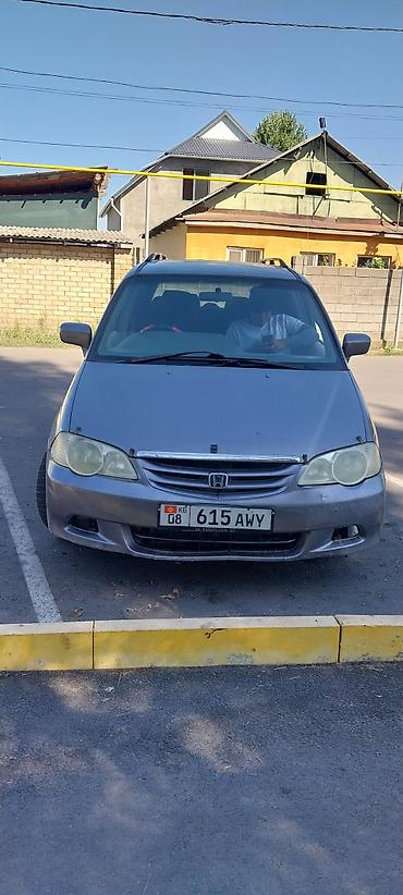 Унаа сатуу: Honda Odyssey: 2000 г., Автомат — 1