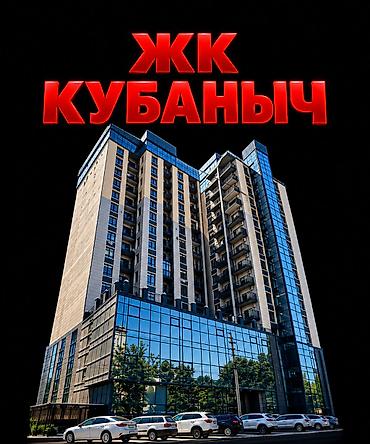 1 комната, 56 м², Филармония Элитка, 14 этаж, Дизайнерский ремонт