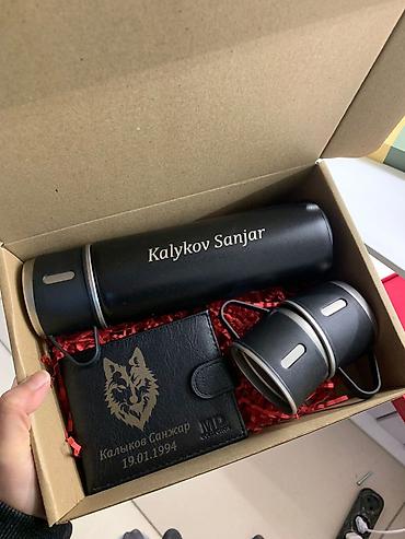 Подарки и сувениры: ГРАВИРОВКА!!!! Именные подарочные наборы с гравировкой. Принимаем — 4