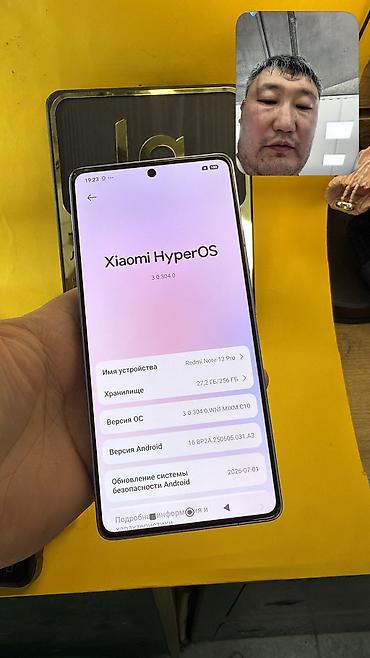 Уюлдук телефондор жана аксессуарлар: Redmi, Redmi Note 13 Pro, Колдонулган, 256 ГБ, 2 SIM — 5