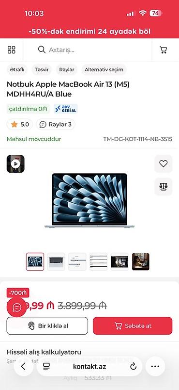 Apple MacBook: Yenidir hədiyyə alinib təcili satiir ! Apple MacBook Air 13 (M5) — 1