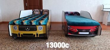 Другие товары для детей: Кровать машинка от 2 до 15лет 9500сом Размеры : длина 1.75см at lalafo.kg Другие товары для детей: Кровать машинка от 2 до 15лет 9500сом Размеры : длина 1.75см