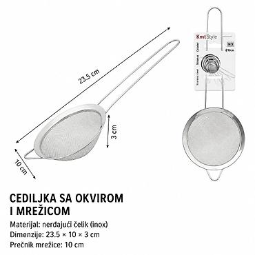 KMT Široki bočni okrugli filter sa ručkom 2406532 Praktična kuhinjska