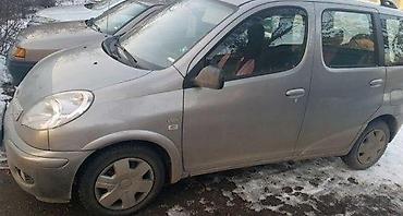 filter vazduha cena: BOCNI VETROBRANI DEFLEKTORI TOYOTA YARIS VERSO (6) | NOVI Bocni — 2