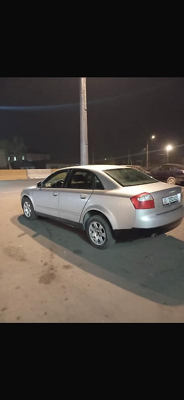 Audi: Audi A4: 2001 г., 2 л, Механика, Бензин — 4