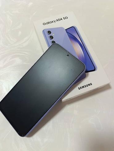 galaxy a54 5g: Samsung Galaxy A54 5G, Б/у, 256 ГБ, цвет - Фиолетовый — 1