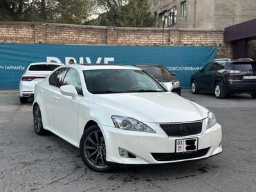купить двигатель 2jz с коробкой: Lexus IS: 2008 г., 2.5 л, Автомат, Бензин, Седан