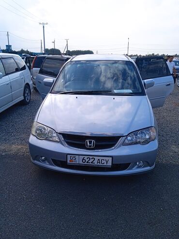 туманка одисей: Honda Odyssey: 2002 г., 2.3 л, Автомат, Бензин, Минивэн