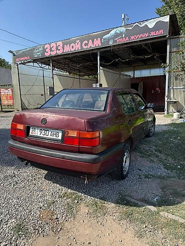 honda adyssey: Volkswagen Vento: 1993 г., Механика, Седан — 2