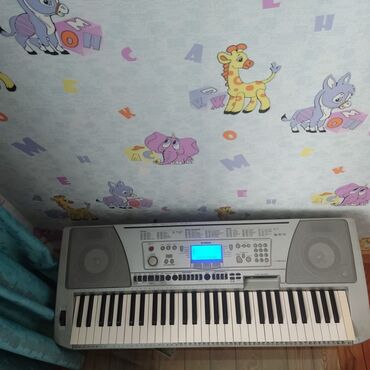 yamaha psr 3000: Sintezator, Yamaha, İşlənmiş, Ünvandan götürmə