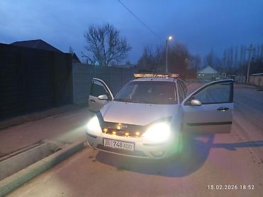 Ford: Ford Focus: 2002 г., 1.6 л, Механика, Бензин, Хэтчбэк — 17