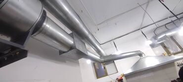 Жестяные работы: Система вентиляции и кондиционирования ! вытяжные приточные системы — 11