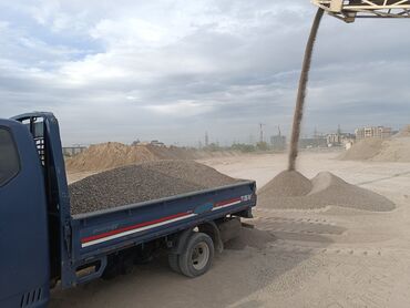 Отсев: Под брусчатку, В розницу, Спринтер, Портер