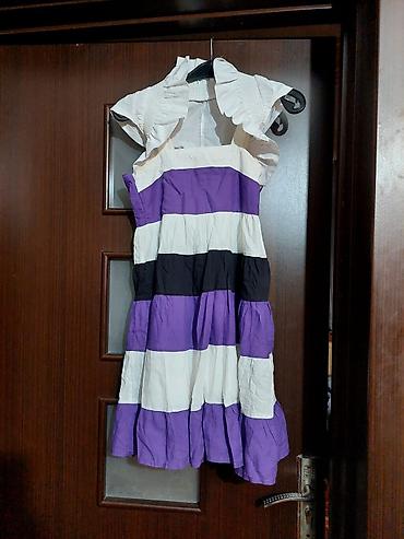 Uşaqlar üçün digər geyimlər: Qiymət 2₼ — 7