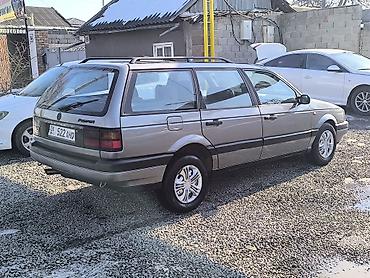 Volkswagen: Volkswagen Passat Variant: 1991 г., 1.8 л, Механика, Бензин, Универсал — 1