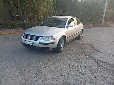 lovol 504: Volkswagen Passat: 2002 г., 1.8 л, Механика, Бензин, Седан — 2