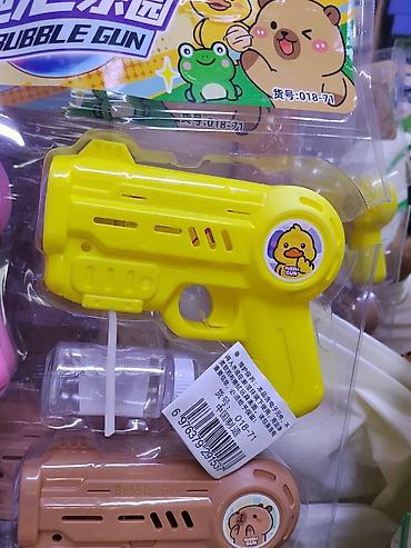 пузыри пистолет: Игрушка «Пистолет для мыльных пузырей» (Bubble Gun) - Компактный — 1