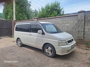 степ армения: Honda Stepwgn: 2003 г., 2 л, Автомат, Бензин, Минивэн